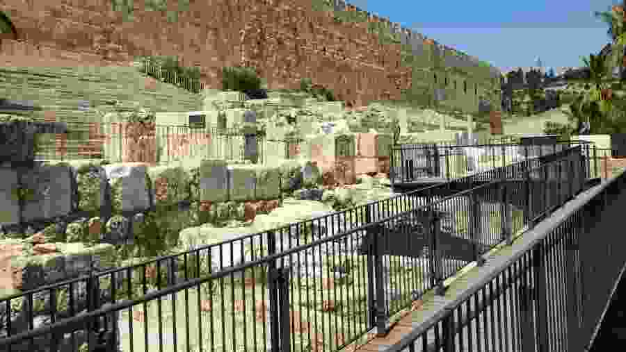 Jerusalem Archaeological Park
