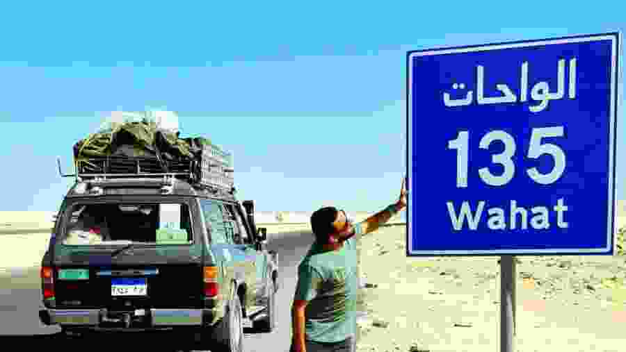 Travel to the Khagra Oasis, Egypt
