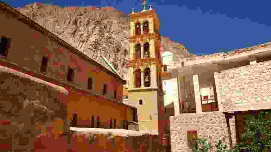 Saint Catherine's Monastery