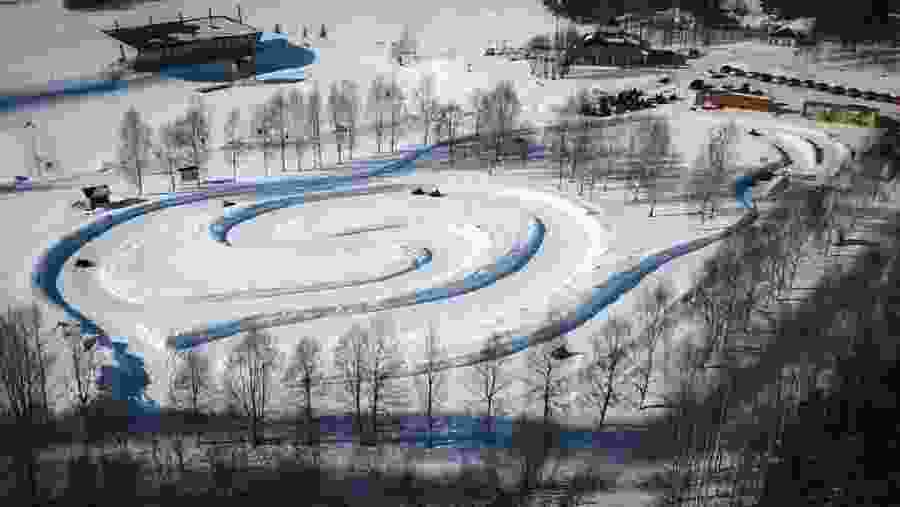 Ounaspaviljonki Ice Adventure Resort