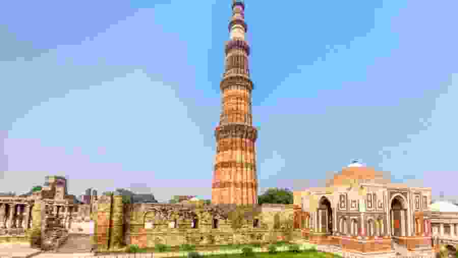 Qutub Minar