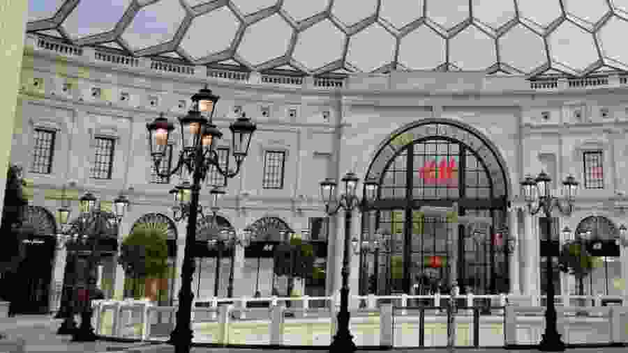 Avenue Shopping Mall, Kuwait