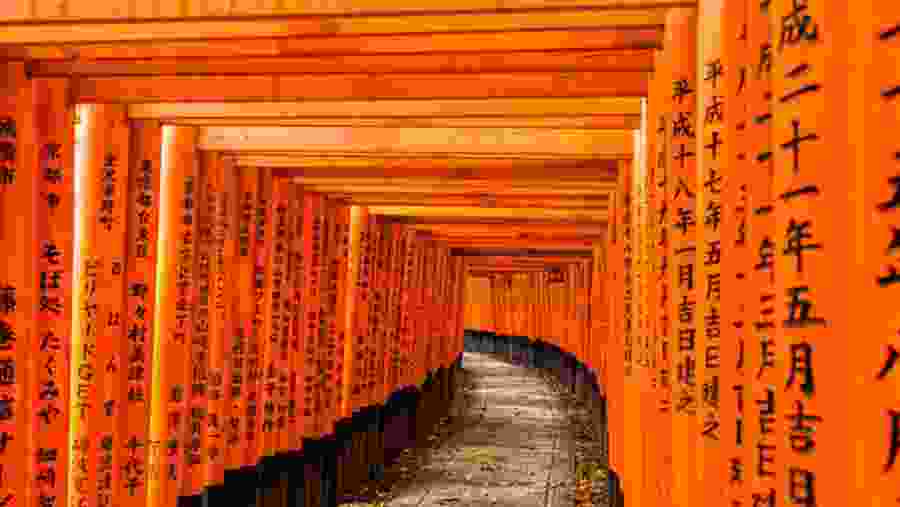 Fushimi Inari-taisha