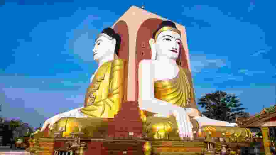 Kyaik Pun Pagoda
