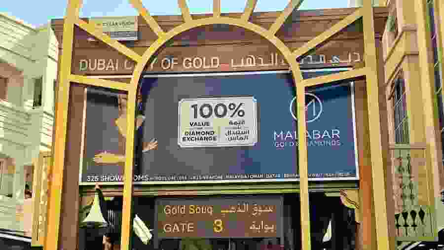Dubai Gold Souk