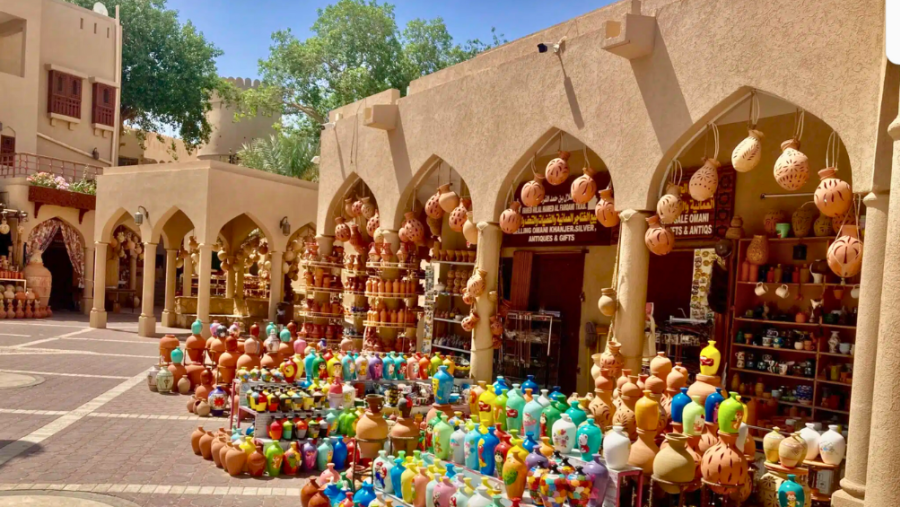 Nizwa Market