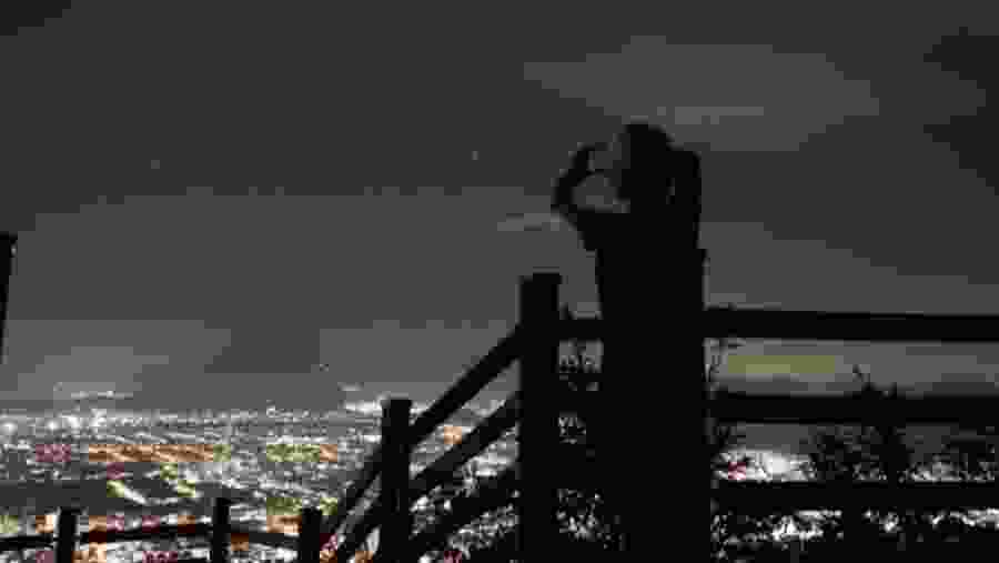 The night view of Hwangnyeongsan Mountain.