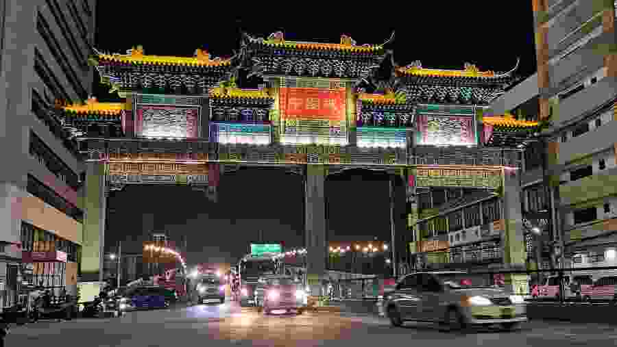 Binondo Chinatown Arch