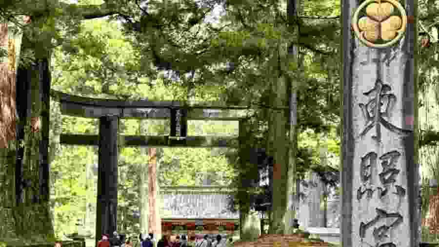 Ishi-dori'i (Ichi no Tori'i)