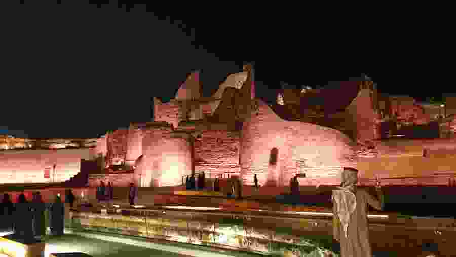 At-Turaif World Heritage Site