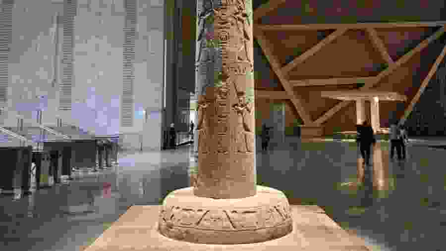 The Grand Egyptian Museum GEM