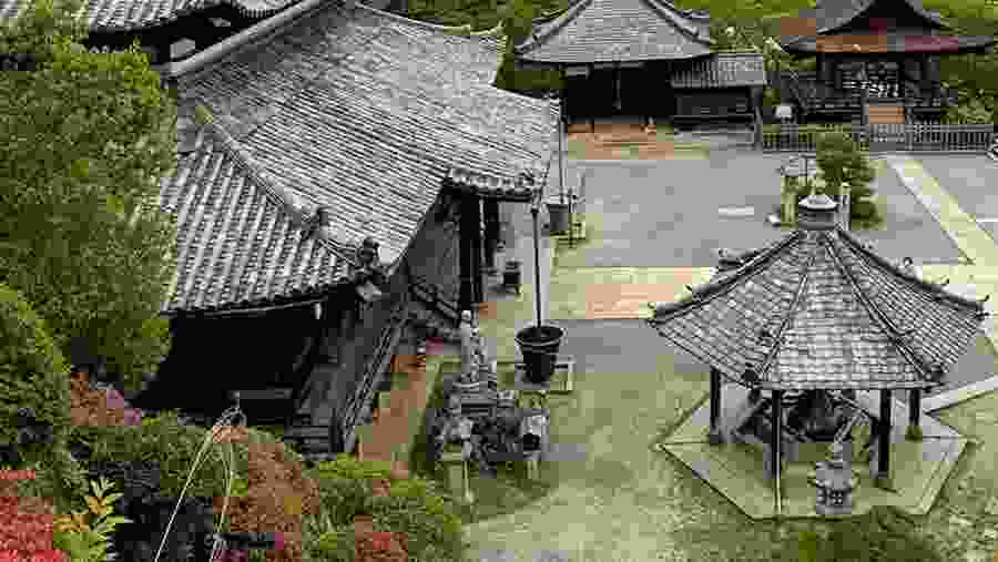 Mii-dera