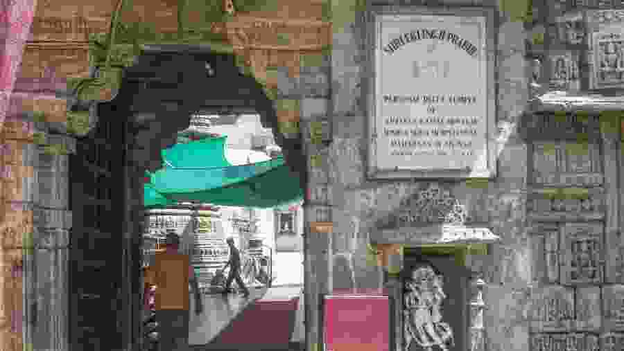 Entrance Eklingji Temple