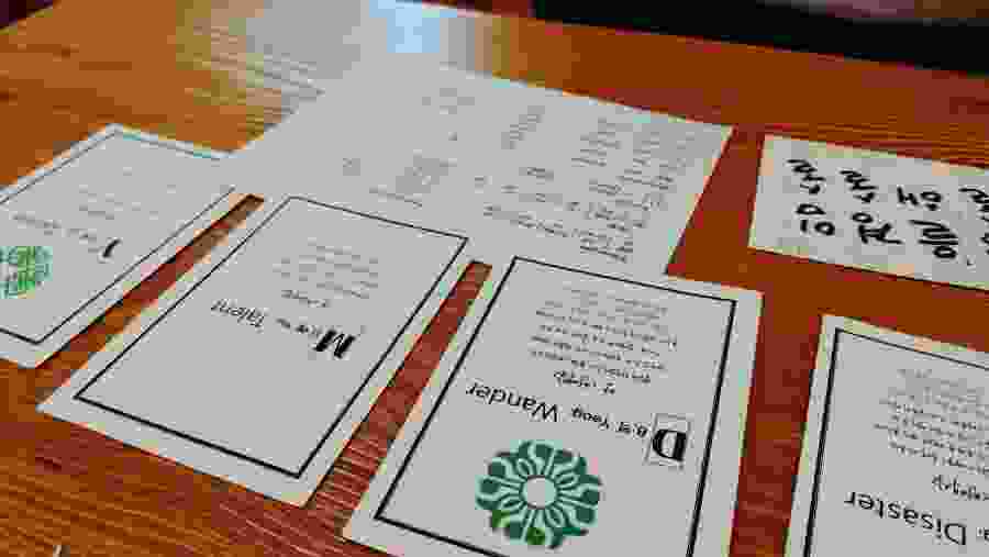 Fortune Telling in Seoul