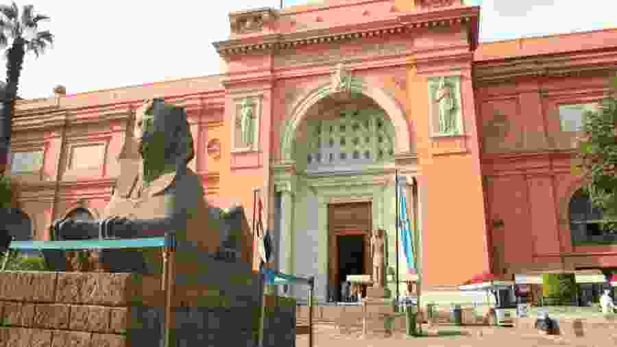 The Egyptian Museum