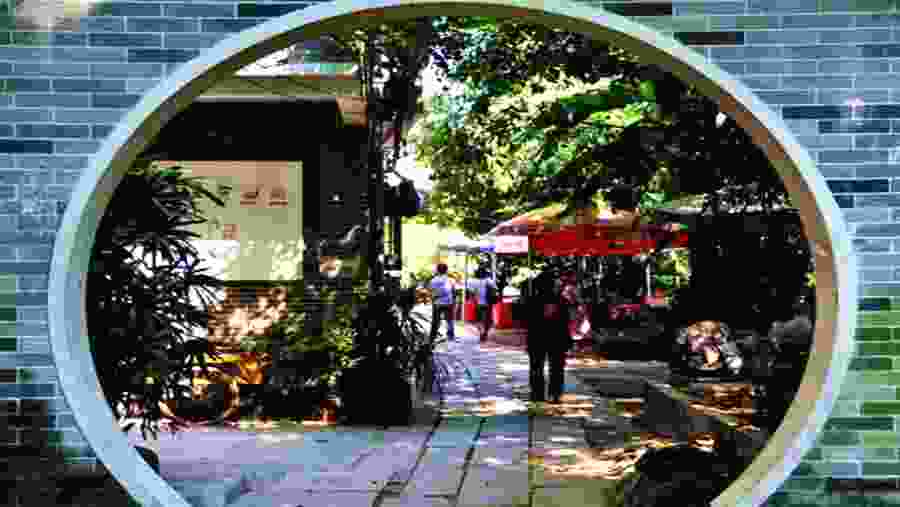 Guangzhou Water Village