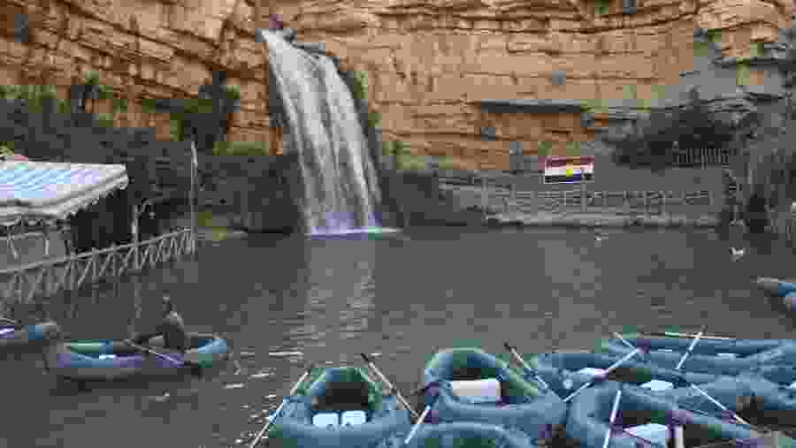 Geli Ali Beg Waterfall