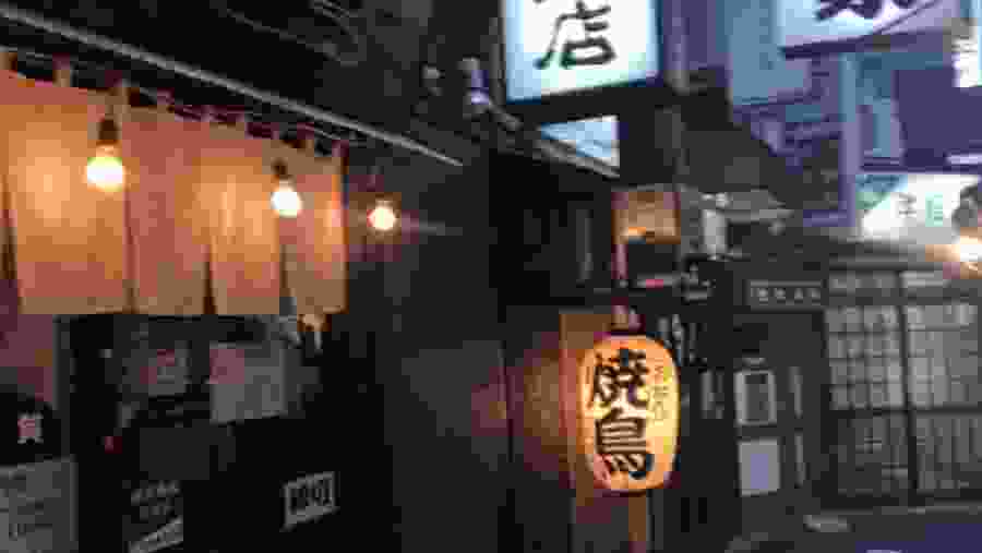 Tokyo