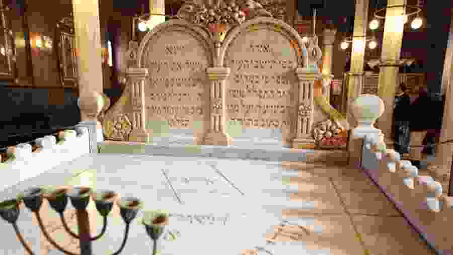 Visit Ben Ezra Synagogue