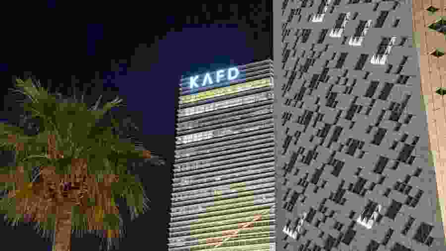 King Abdullah Financial district