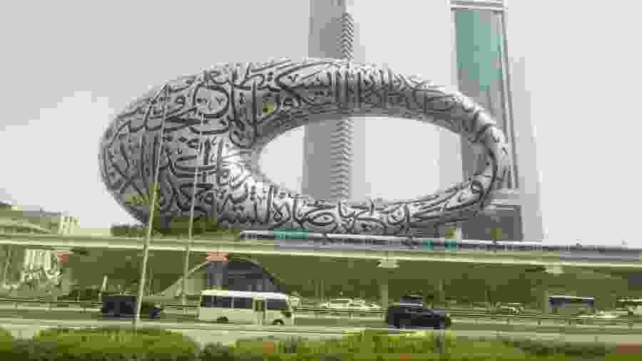 Museum of The Future