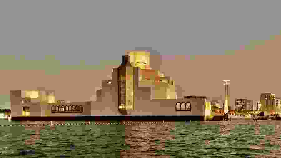 Museum Of Islamic Art 