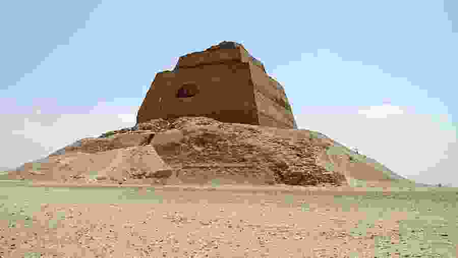 Meidum Pyramid