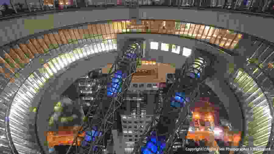 Kuchu Teien Observatory