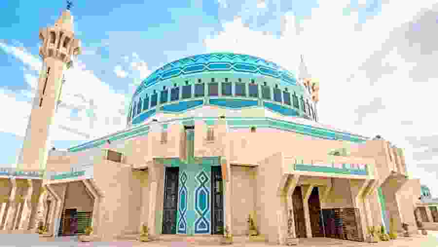 See the King Abdullah Mosque