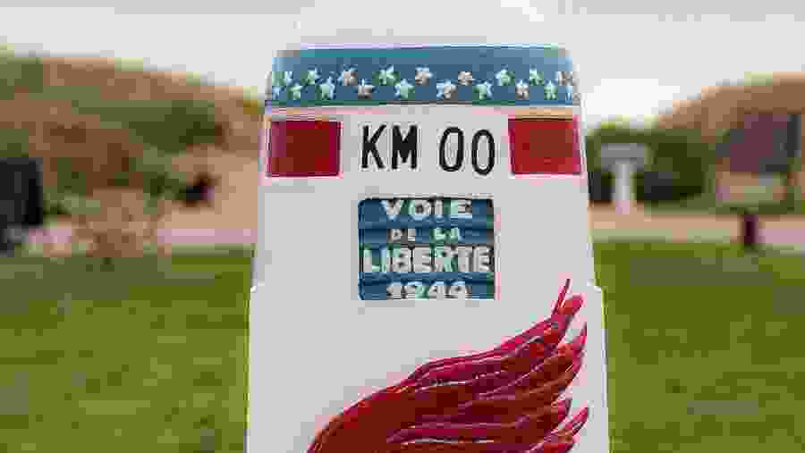 Utah Beach Normandy Liberty Marker