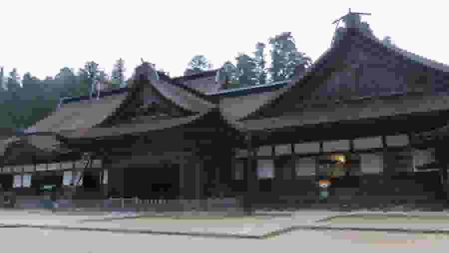 Kongobu-ji