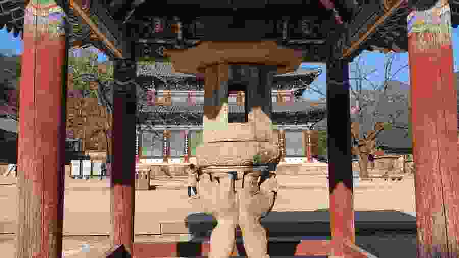 Beopjusa temple, Unesco site