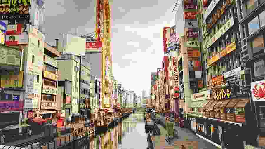Only in Osaka....!!!