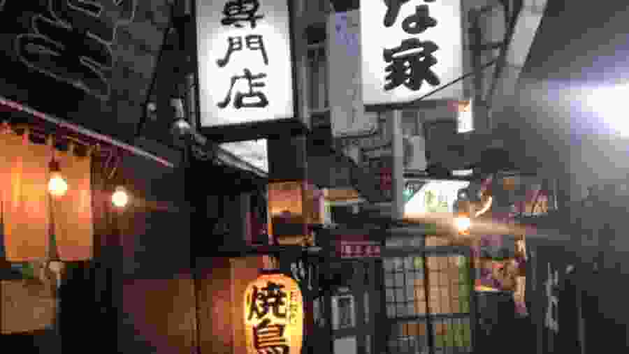 Tokyo