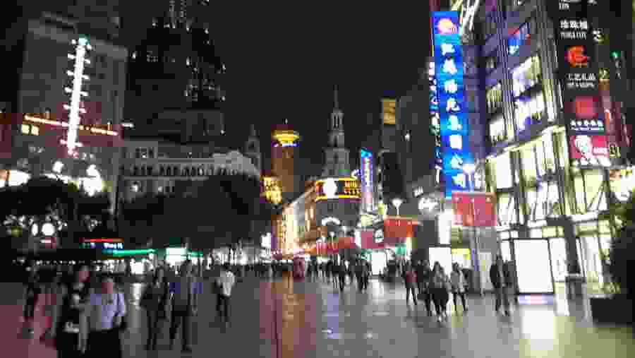 Night View of Shanghai