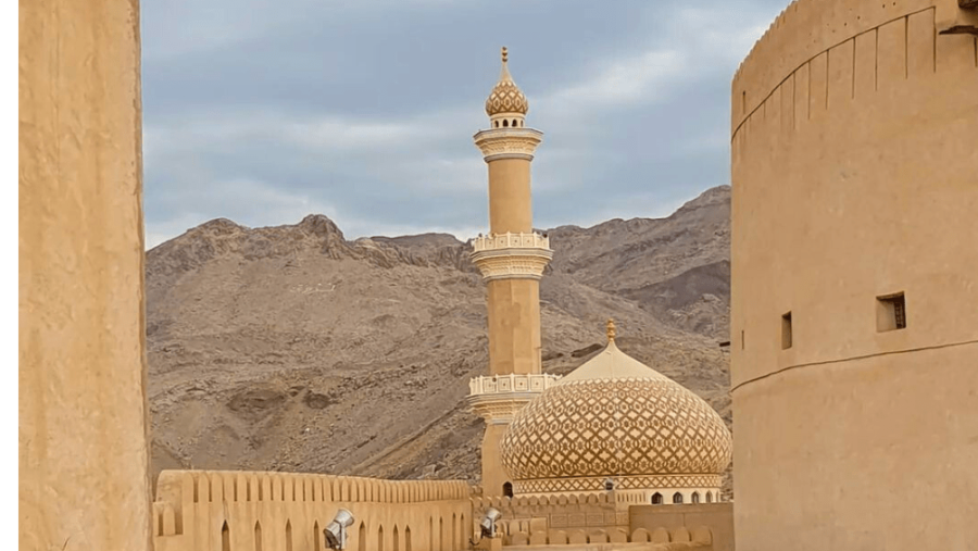 Nizwa Fort