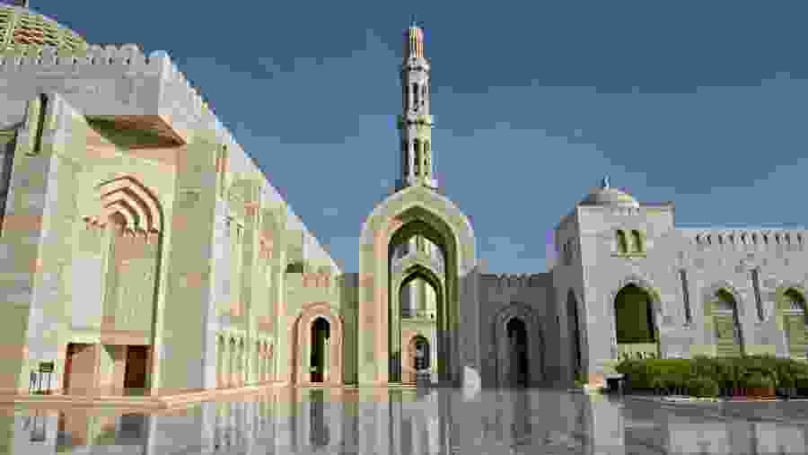 Sultan Qaboos Grand Mosque