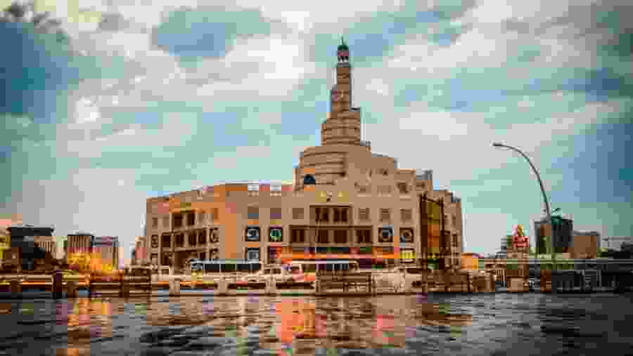 Abdullah Bin Zaid Al Mahmoud Islamic Cultural Center