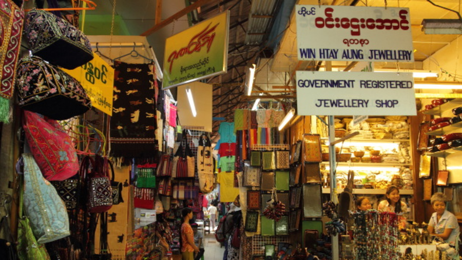 Shop in the Bogyoke Aung San Market in Myanmar