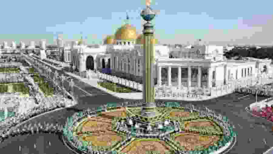 Presidential House