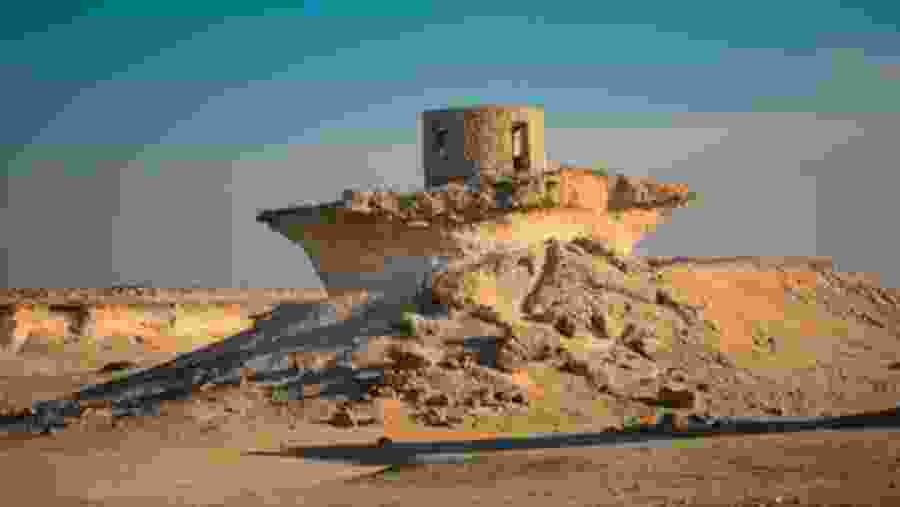 Explore the Zekreet Fort