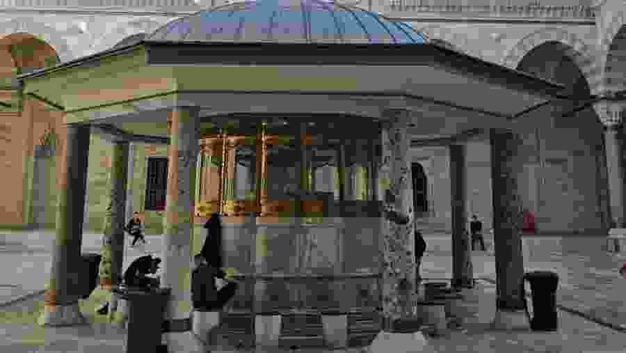 Hagia Sophia Grand Mosque