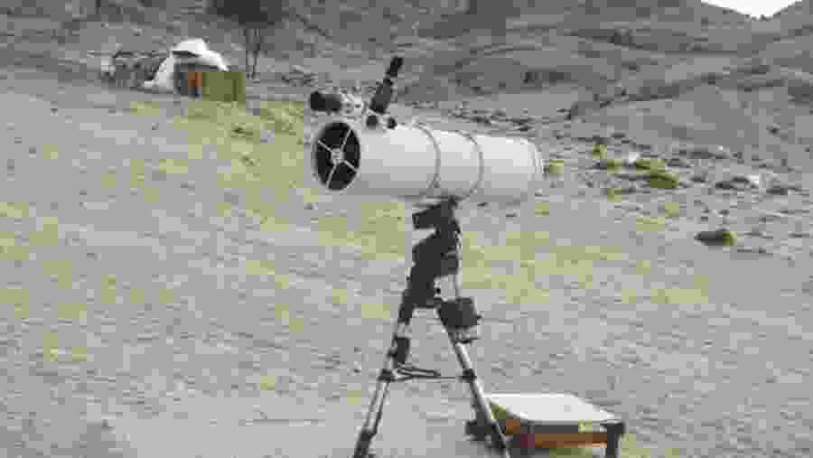 A telescope in the desert