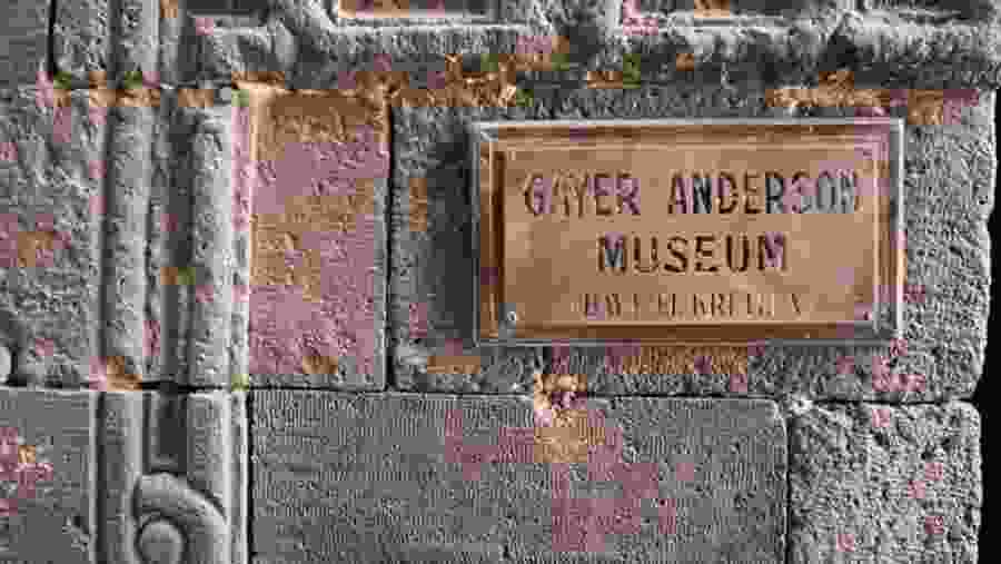 Gayer Anderson Museum,