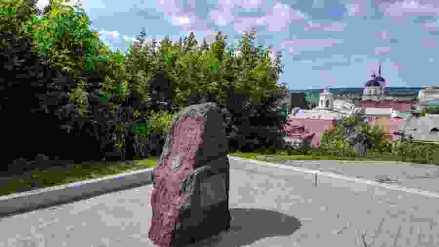 The foundation stone of the city of Tomsk