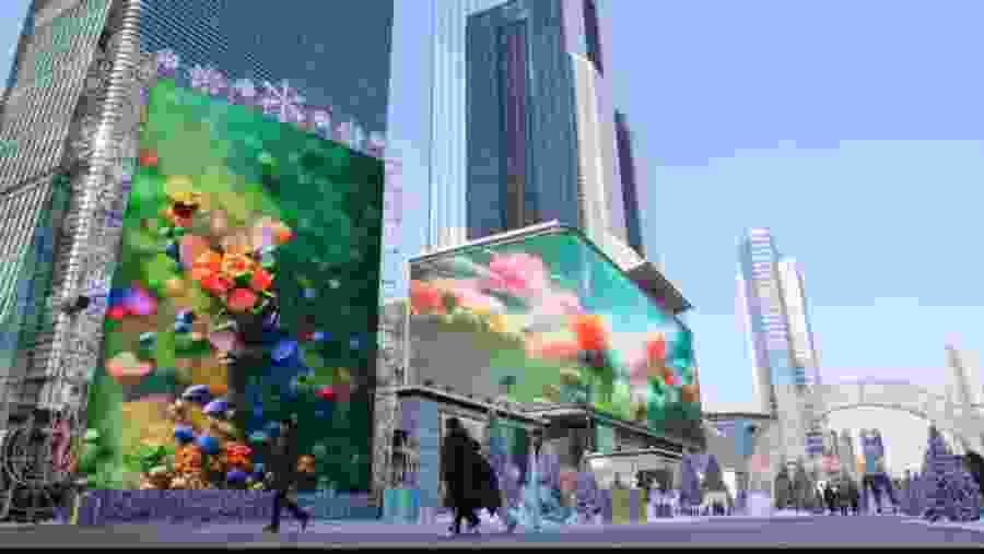 COEX K-POP Square in Seoul