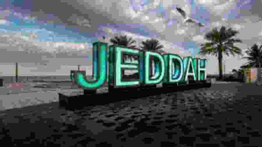 Saudi Arabia Experience