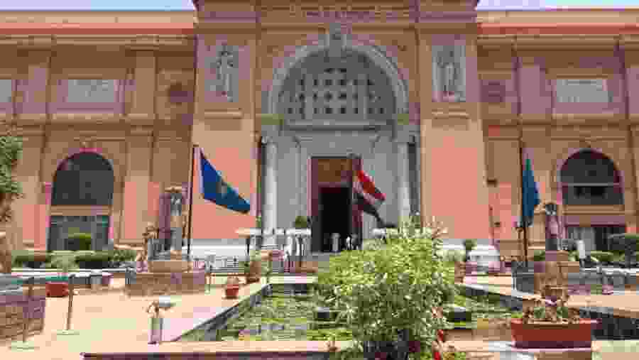 Egyptian Museum