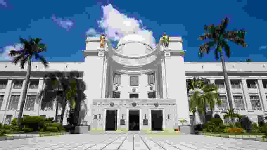 Cebu Provincial Capitol Building