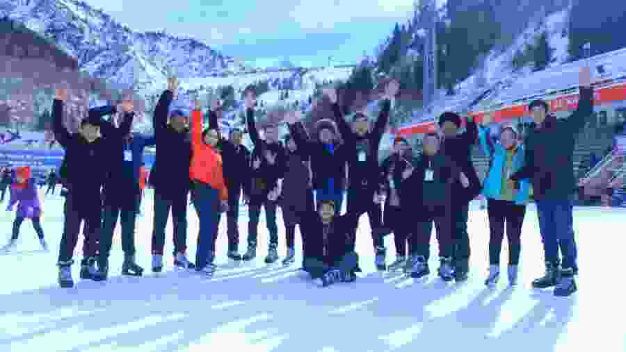 Almaty